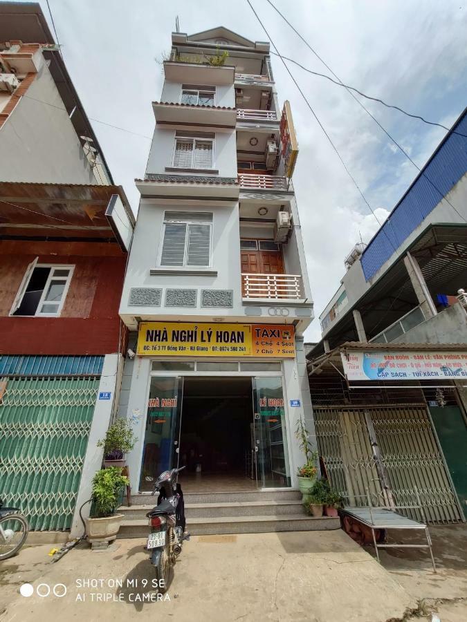 Ly Hoan Guesthouse Lang Xao Vang Exterior foto